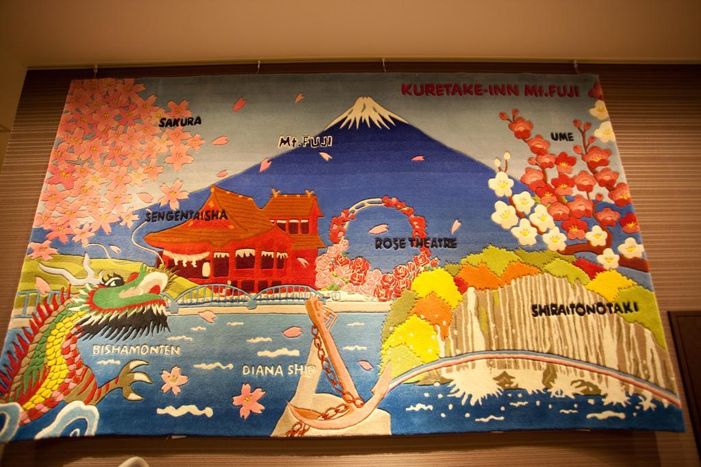 Kuretake-Inn Fujisan Fuji  Buitenkant foto